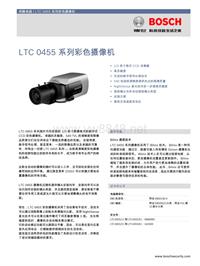 博世安保系统_LTC0455-datasheet-CN