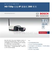 博世安保系统_NBC-265-W 720p 无线 IP 摄像机
