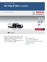 博世安保系统_NBC-265-P 720p IP 摄像机