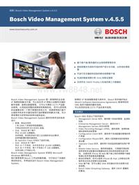 博世安保系统_Bosch Video Management System v.4.5.5