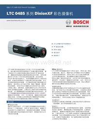 博世安保系统_LTC 0485 系列DinionXF 彩色摄像机Data_sheet