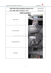 JLR Install Manual-折装手册_11MY RRS LVDS Manual