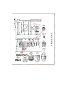 长城哈弗_K1电气分解图9-自动手动档系统