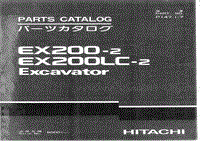 日立挖掘机EX200-2,EX200LC-2 P147-1-7