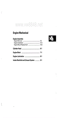2004本田讴歌TL维修手册 05 发动机机械